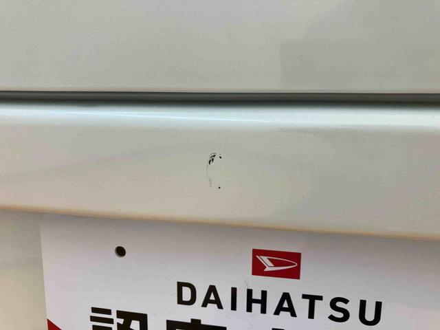 JAFサービスはご加入でしょうか？故障時のレッカーやバッテリー上がり、鍵のインロック様々なシーンでご利用いただけます。保証アップグレードと併せ安心のカーライフの為、ご加入をお勧めいたします