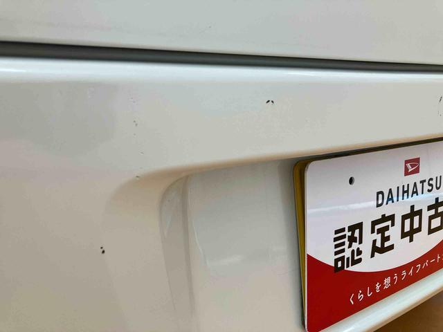 全車、お引渡し前に点検整備を行います！ご購入後も中古車保証付きです！