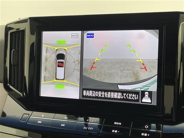 【全方位モニター】まるでクルマを真上から見下ろしたかのような視点で駐車をサポートします！クルマの斜め後ろや真横など、前後左右の4つのカメラの映像が合成されて、モニターに映し出されます。