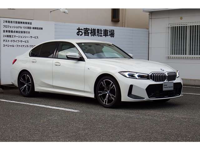 ご購入の際は、お住まい最寄りのBMW正規ディーラー整備工場をご紹介致します。