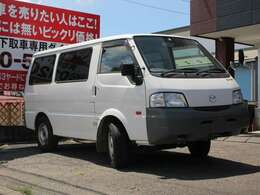 こちらのお車は第2、第3ヤードにございます。