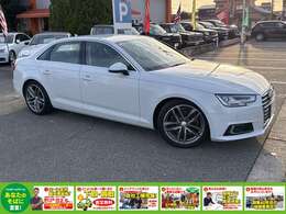 弊社の諸費用は登録時の税金・登録諸費用が含まれております。また、点検整備費用も車両価格に含まれておりますので、総額表示価格だけで乗り出せます。詳しくはスタッフまでお問い合わせください。