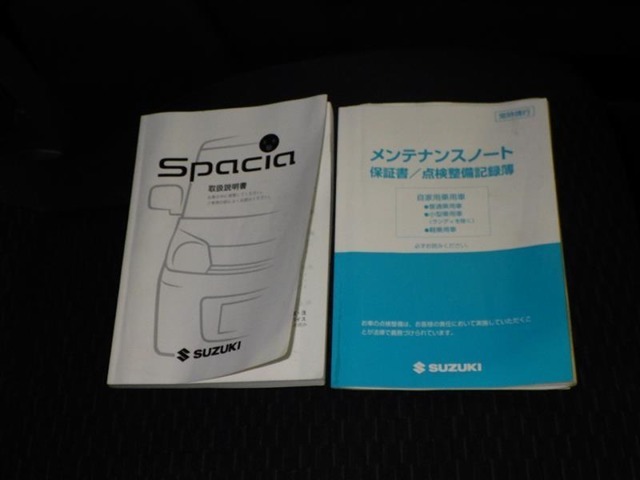 おクルマのことで気になることがありましたらいつでもお気軽にご連絡ください！