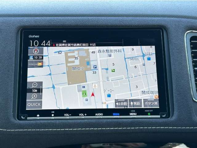 【純正ナビ】Honda純正のGathersナビがついています！Bluetoothも使えます♪