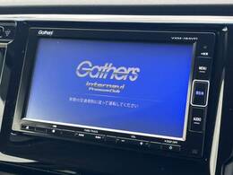 【純正ナビ】人気の純正ナビを装備しております。ナビの使いやすさはもちろん、オーディオ機能も充実！キャンプや旅行はもちろん、通勤や買い物など普段のドライブも楽しくなるはず♪