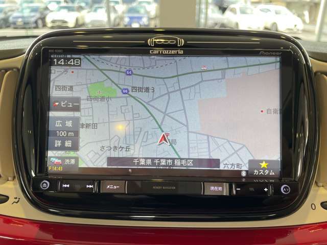 従業員一同皆様のご来店心よりお待ちしております。