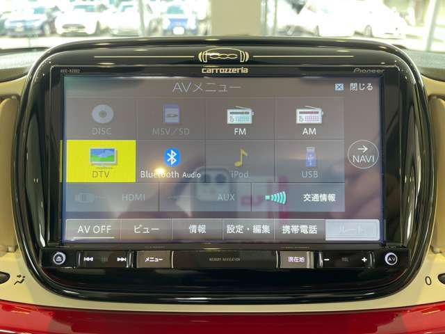従業員一同皆様のご来店心よりお待ちしております。