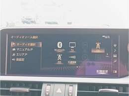 東京店、西東京店、長野店、佐久平店、高崎店、伊勢崎店、弘前店、青森店、庄内店、酒田店、京丹後店の全国11店舗の在庫車を当店でもご購入頂けます！http：//www.thirty.co.jp/shop/