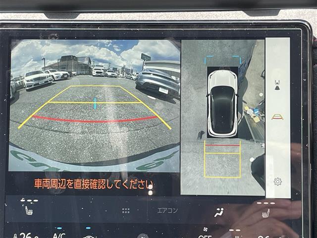 【カーナビ】ナビ利用時のマップ表示は見やすく、いつものドライブがグッと楽しくなります！