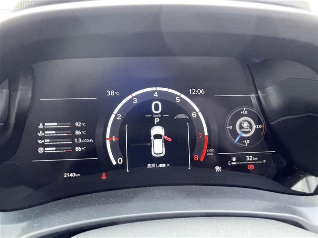 【スピードメーター】メーターがシンプルで見やすく運転しやすいですね！