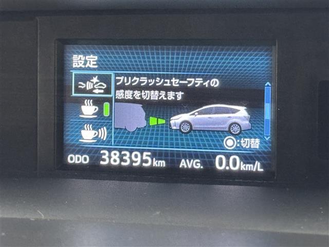 【オートローン】支払い回数が120回払い可能！ボーナスの併用払いが選べ、6回から120回払いまで自由に設定出来ます。