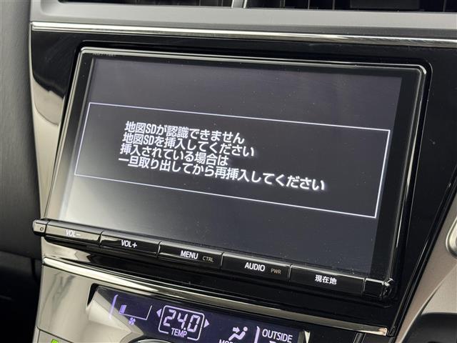修復歴※などしっかり表記で安心をご提供！※当社基準による調査の結果、修復歴車と判断された車両は一部店舗を除き、販売を行なっておりません。万一、納車時に修復歴があった場合にはご契約の解除等に応じます。