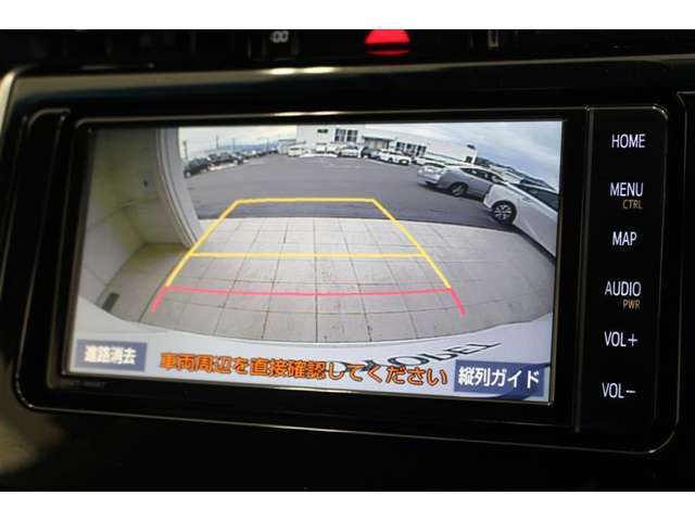 バックガイドモニターで、後方を確認しながら安心して駐車することができます。運転初心者も熟練者も必須の機能ですよ！