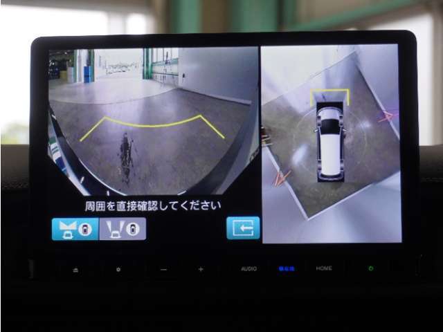 ◆全周囲カメラシステム◆運転席から見えにくい後方などをナビ画面で確認でき運転を支援するシステムです！