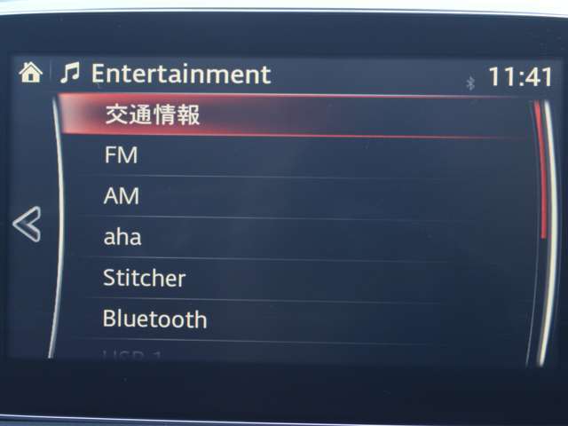 ナビ搭載ですので道に迷うことなく楽しくドライブ！Bluetooth接続も可能です☆