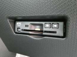 今では当たり前のETC♪高速道路の料金所も楽々通過！！