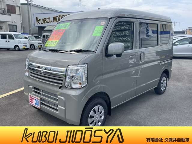 全車、点検整備後に納車させていただきます。更に、全車自社保証付き！更に更に、カーセンサーのアフター保証も扱っております！！お問い合わせフリーダイアルは、【0078-6002-530883】までお気軽にお問合せ下さい！