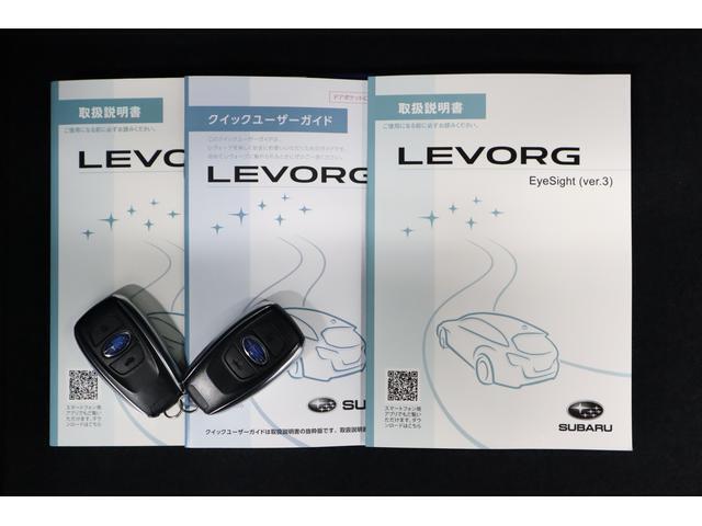 点検記録簿完備 過去から現在までの点検 車検の履歴 内容が確認出来て安心です。
