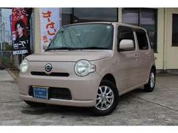 真心こめて一生懸命対応させていただいております。ご連絡御待ちしております。