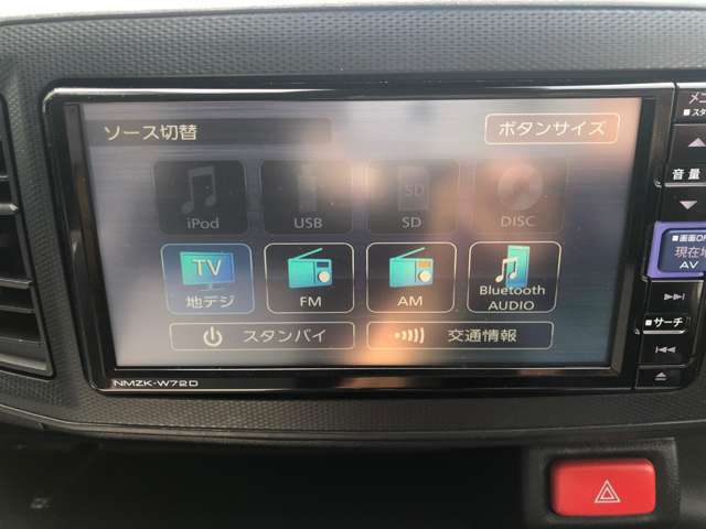 ★コンピュータ診断★電子制御化された車両の異常を専用スキャンセンサーで感知して診断いたしますので納車後もお気軽にご相談ください！
