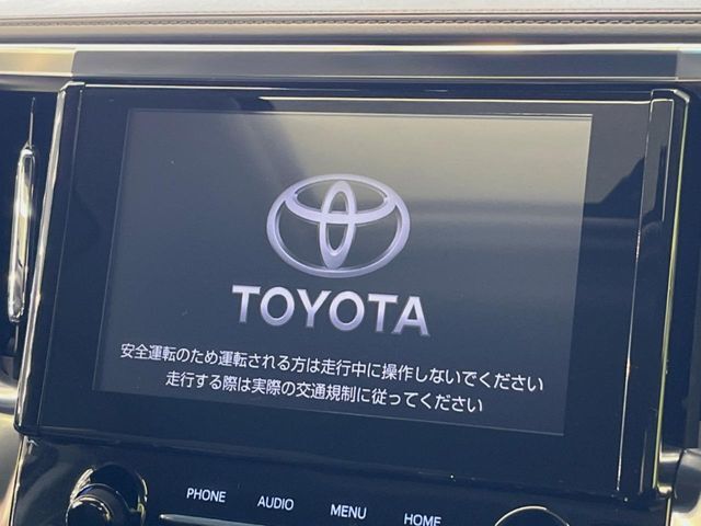 【純正ナビ】人気の純正ナビを装備。オーディオ機能も充実しており、Bluetooth接続すればお持ちのスマホやMP3プレイヤーの音楽を再生可能！毎日の運転がさらに楽しくなります！！