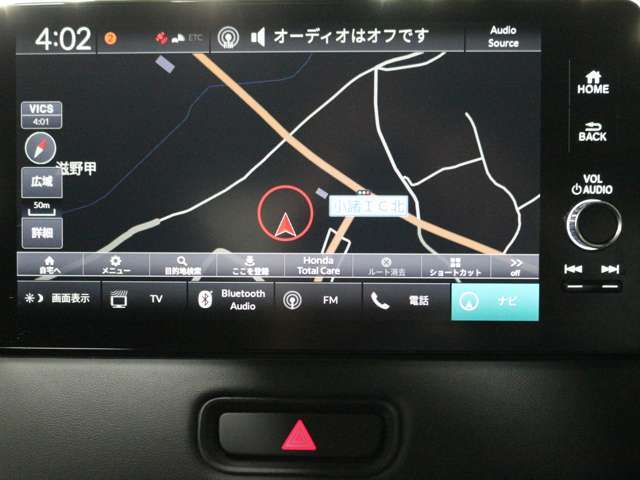 ホンダコネクトディスプレー装備。フルセグ　Bluetooth対応です。