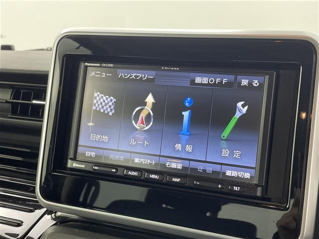 【カーナビ】ナビ利用時のマップ表示は見やすく、いつものドライブがグッと楽しくなります！