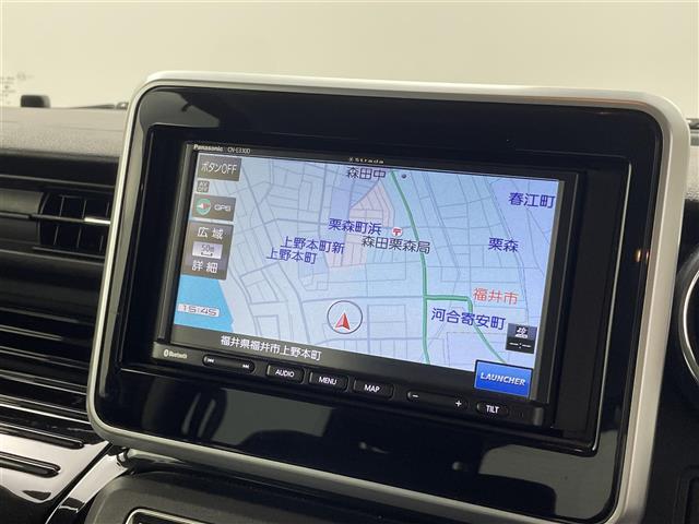 【カーナビ】ナビ利用時のマップ表示は見やすく、いつものドライブがグッと楽しくなります！