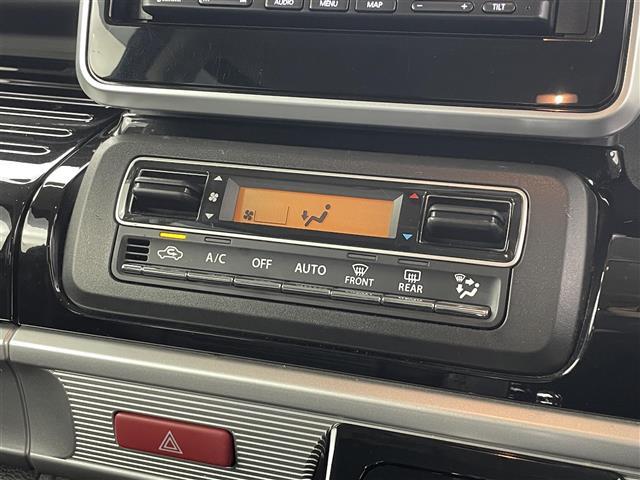 【運転席操作部】快適なドライブを楽しむための機能が装備されています！運転席から触れるので、使いやすいです！除菌プランいれていただくと、さらに清潔で安心していただけます！