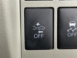 【運転席操作部】快適なドライブを楽しむための機能が装備されています！運転席から触れるので、使いやすいです！除菌プランいれていただくと、さらに清潔で安心していただけます！