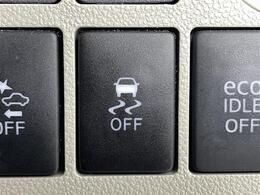 【運転席操作部】快適なドライブを楽しむための機能が装備されています！運転席から触れるので、使いやすいです！除菌プランいれていただくと、さらに清潔で安心していただけます！