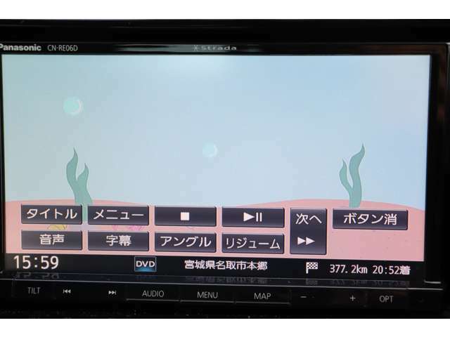 DVDも再生可能です♪