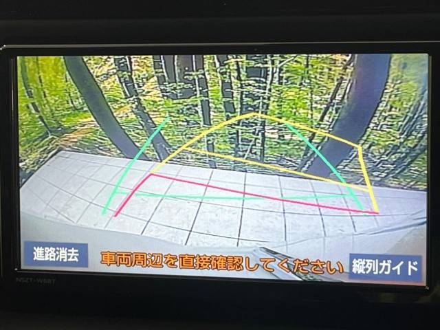 【バックカメラ】駐車時に後方がリアルタイム映像で確認できます。大型商業施設や立体駐車場での駐車時や、夜間のバック時に大活躍！運転スキルに関わらず、今や必須となった装備のひとつです！