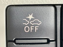 【スマートアシスト】走行中に前方の車両等を認識し、衝突しそうな時は警報とブレーキで衝突回避と被害軽減をアシスト。より安全にドライブをお楽しみいただけます。