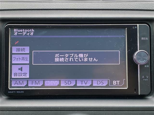 ◆純正ナビ◆ナビゲーション機能はもちろん、多彩なメディアをお使いいただけます。