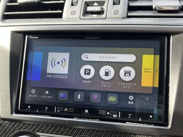 ナビメニュー画面