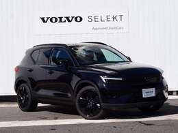 エンジンを搭載しない状態でも他のボルボと同様に乗員の安全を確保するため、フロント部分の構造を安全に再設計し、強化されています。