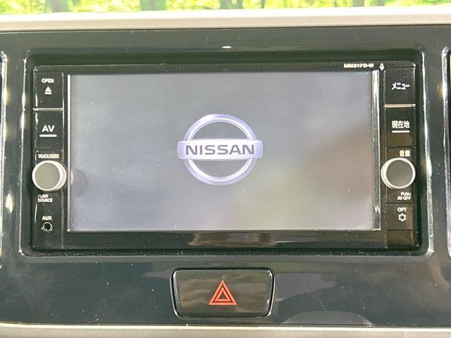 【エマージェンシーブレーキ】走行中に前方の車両等を認識し、衝突しそうな時は警報とブレーキで衝突回避と被害軽減をアシスト。より安全にドライブをお楽しみいただけます。