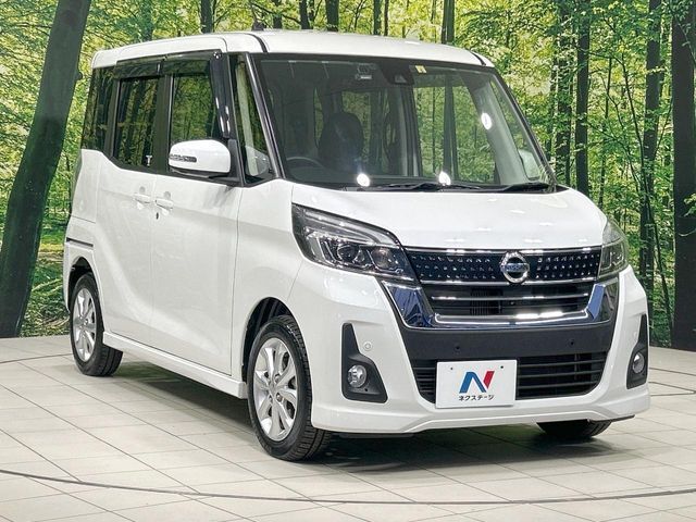 大好評のボディコーティング「弾スプラッシュコート」もご納車までに施工可能。通常のガラスコートと異なる、耐久年数6年の無機質ガラスコーティングが、ボディをキレイな状態に保ってくれます。