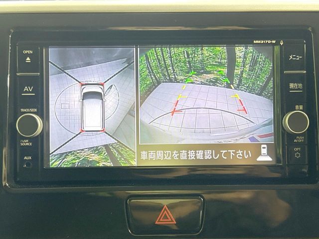 【純正ナビ】人気の純正ナビを装備。オーディオ機能も充実しており、Bluetooth接続すればお持ちのスマホやMP3プレイヤーの音楽を再生可能！毎日の運転がさらに楽しくなります！！