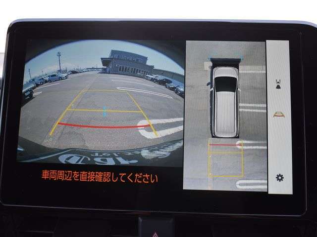 パノラミックビューモニター ：車を真上から見たような映像が表示されるので、駐車の際はとても便利です☆