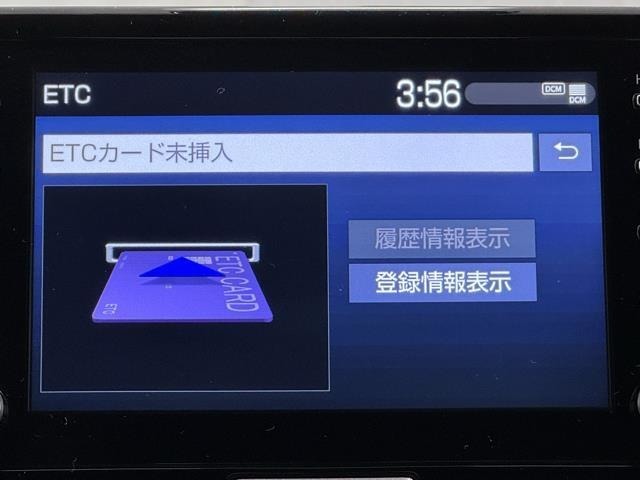 ナビ画面に連動したETCが付いてるので過去に利用した利用料金も一目で分かっちゃいます。　ETCの抜き忘れ、挿し忘れも警告してくれるので防犯、事故対策に安心ですね。