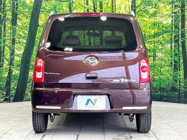 弊社では、全車『修復歴なし』のお車のみ取り扱っております。専任バイヤーによる厳選した仕入れの後、入庫後の車両チェックを行い、ネクステージが認定した高品質な中古車をご提供しております。