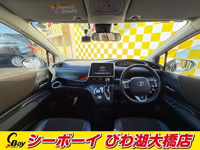 厳選した高品質で低価格な国産車、豊富な車種を取り揃え約200台展示しております。 皆様のご来店お待ちしております。https://c-boy.net/