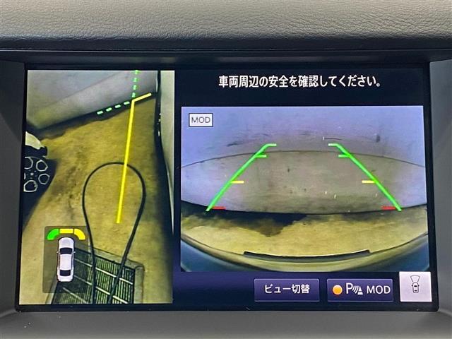 【アラウンドビューモニター】前後左右のカメラの映像をモニターに表示。真上から見ているような視点で周囲を確認できます。