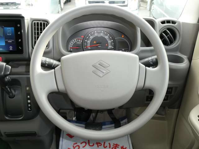 任意保険も取り扱っておりますので保険だけでもお気軽にご相談ください。