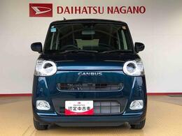 長野ダイハツ販売は車両に詳しくない方でも気軽に立ち寄れるお店作りを目指しています。高年式・低走行のお車がいっぱいです！是非一度遊びに来てください♪