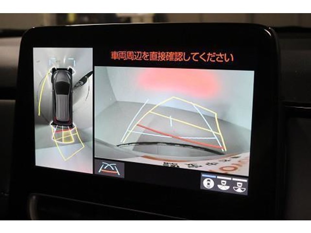 『全周囲モニター』　車両周辺の映像も表示するので、より安心です！
