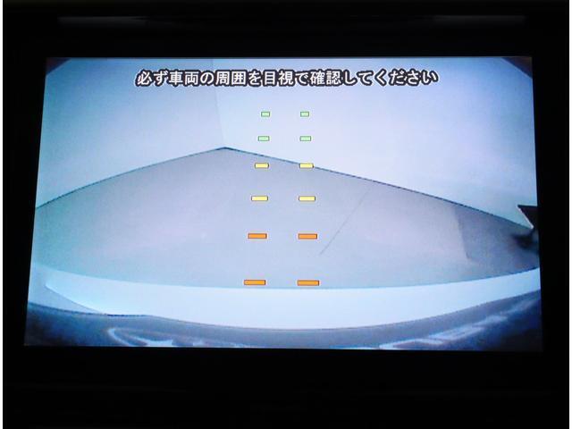 後方確認に便利なバックカメラ装備！！、狭い駐車場や後方が確認しづらい場所に駐車するときや、車を切り返す時に便利な装備です！！