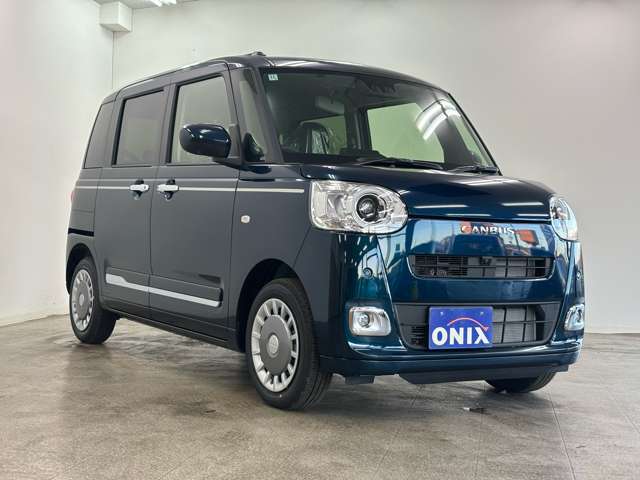 創業40年以上の実績と信頼のお店ですので、ご不明な点がございましたら、いつでもご安心してお気軽にお問い合わせ下さい 【Tel: 047-486-3327】